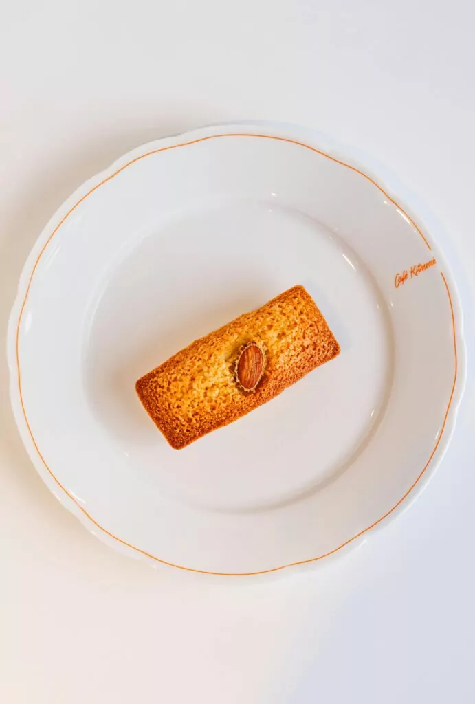 Financier